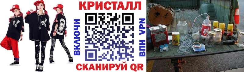 купить наркоту  Темрюк  АМФЕТАМИН 97% 