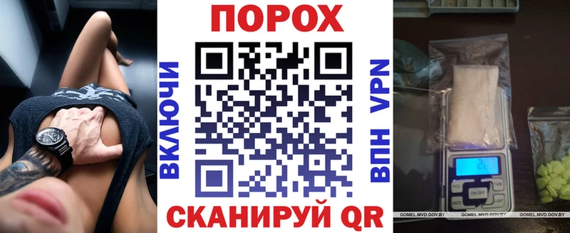 Амфетамин Premium Темрюк