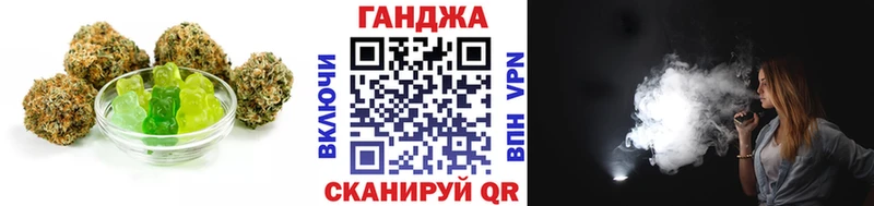 blacksprut маркетплейс  цена   Темрюк  Печенье с ТГК марихуана 
