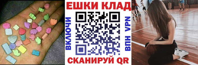 ЭКСТАЗИ Punisher  OMG зеркало  Темрюк  где можно купить наркотик 