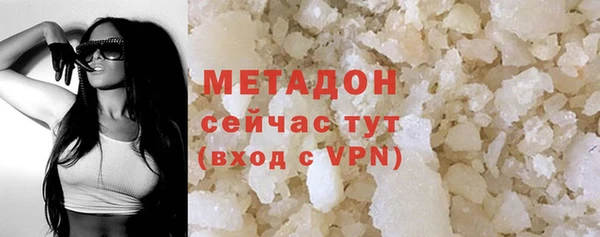 кокаин колумбия Аркадак