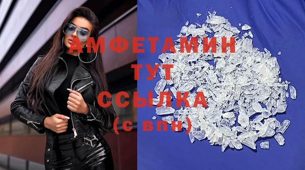 кокаин колумбия Аркадак