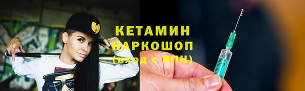 кокс Алексин