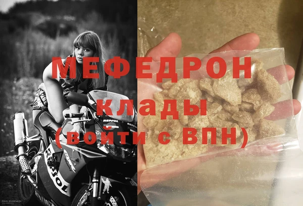 хмурый Арсеньев