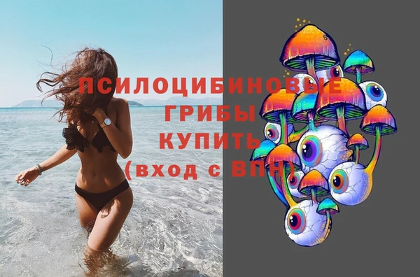 скорость Армянск