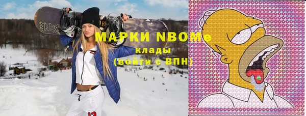 кокаин колумбия Аркадак