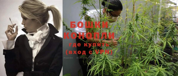 кокаин колумбия Аркадак
