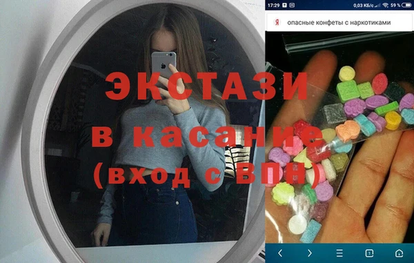 кокаин колумбия Аркадак