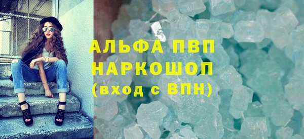 кокаин колумбия Аркадак