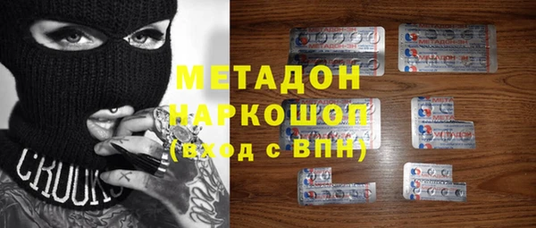 хмурый Арсеньев