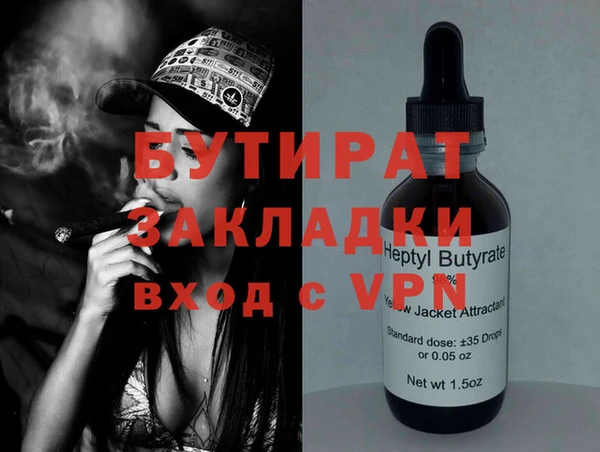 кокаин колумбия Аркадак