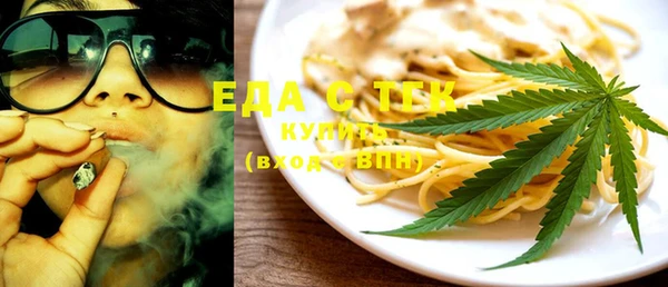 кокаин колумбия Аркадак