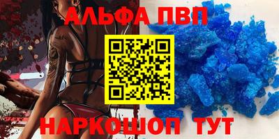 не бодяженный Кумертау
