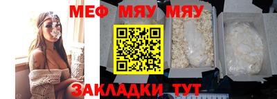 не бодяженный Кумертау