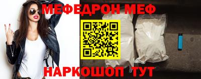 не бодяженный Кумертау