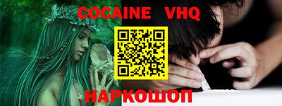 прущие крисы Кулебаки