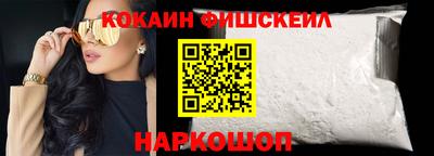 мефедрон Кунгур