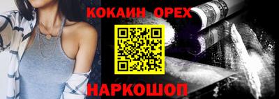 не бодяженный Кумертау