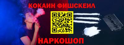 не бодяженный Кумертау