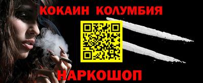 прущие крисы Кулебаки