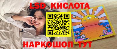 прущие крисы Кулебаки
