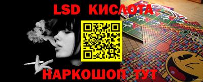прущие крисы Кулебаки