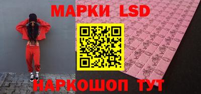 прущие крисы Кулебаки