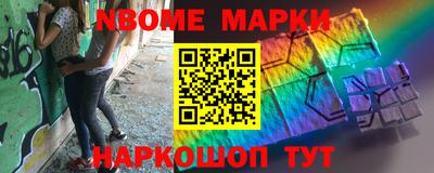 прущие крисы Кулебаки