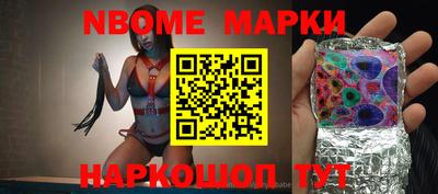 прущие крисы Кулебаки