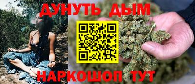не бодяженный Кумертау