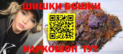прущие крисы Кулебаки