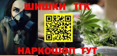 прущие крисы Кулебаки