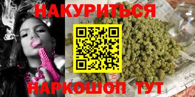 не бодяженный Кумертау
