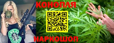 прущие крисы Кулебаки