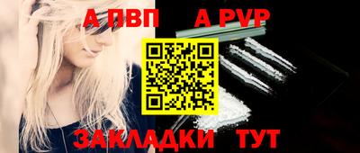 не бодяженный Кумертау