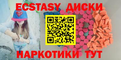 прущие крисы Кулебаки