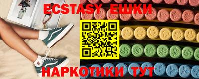 не бодяженный Кумертау