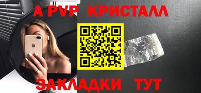не бодяженный Кумертау