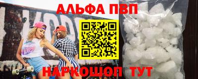 не бодяженный Кумертау