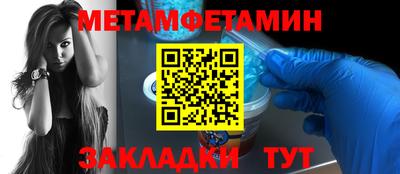 прущие крисы Кулебаки