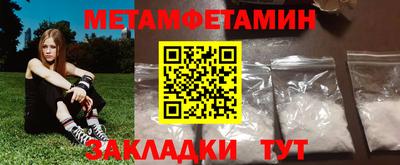 не бодяженный Кумертау