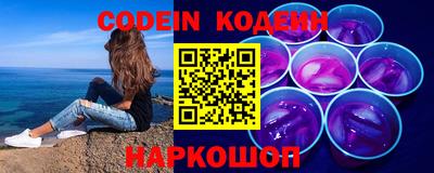 не бодяженный Кумертау