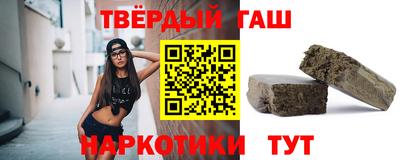 мефедрон Кунгур