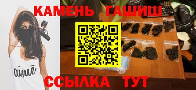 мефедрон Кунгур