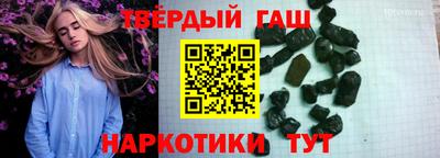 мефедрон Кунгур