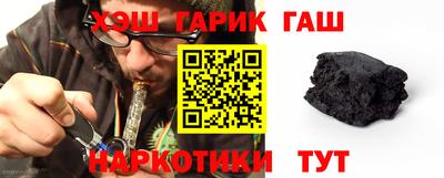 прущие крисы Кулебаки