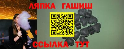 мефедрон Кунгур