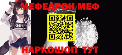 прущие крисы Кулебаки
