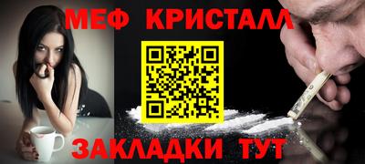 не бодяженный Кумертау