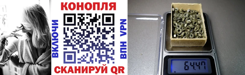 Марихуана AK-47  мега вход  Темрюк 